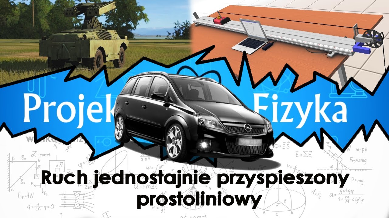 Равноускоренное движение, школьная физика, 20 лекция