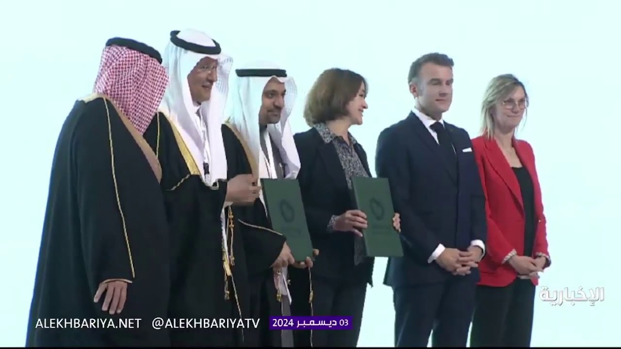 بحضور ماكرون.. اتفاقيات ضخمة بين المملكة وفرنسا