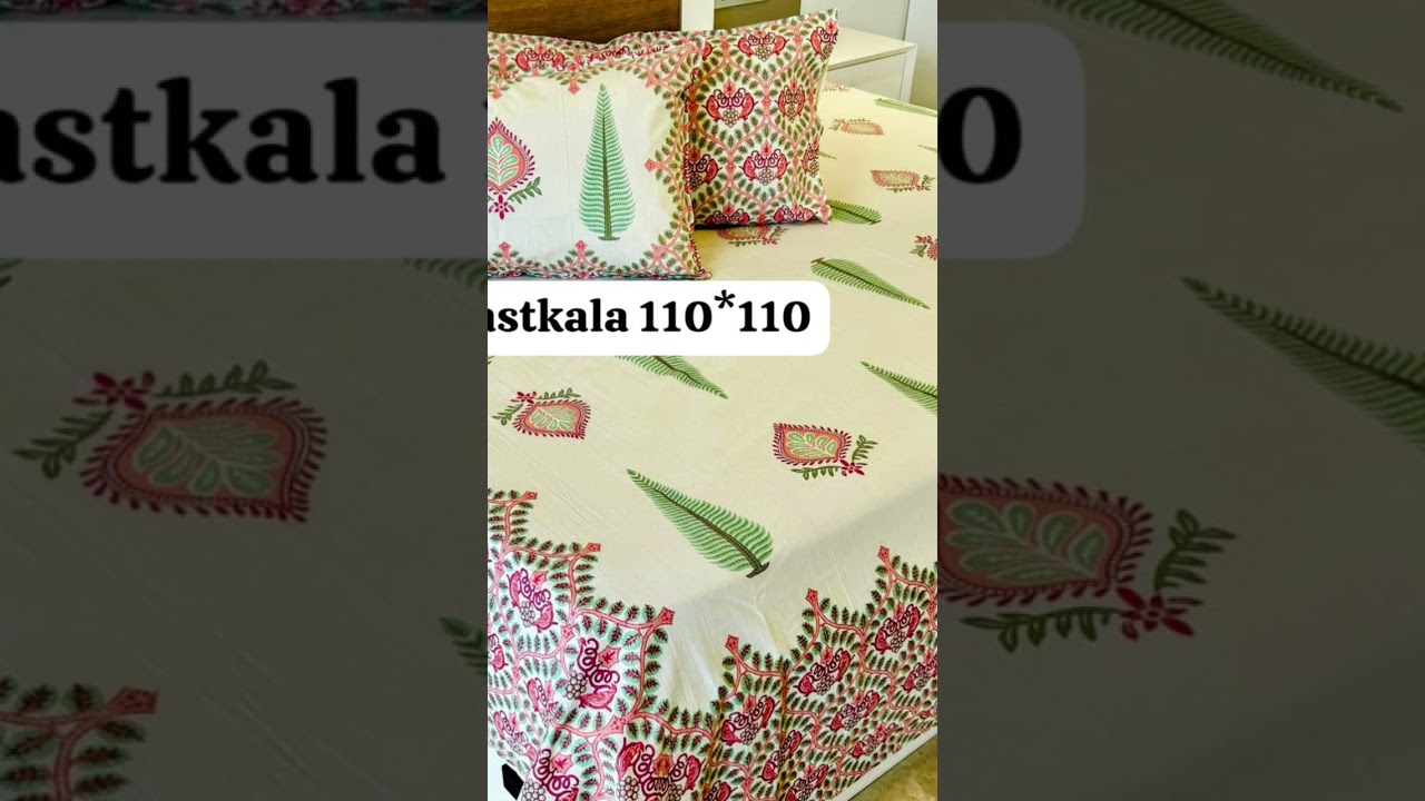 Set Contains : 1 King Size Bedsheets with 2 Pillow Covers #bedsheets @bdsessentials 