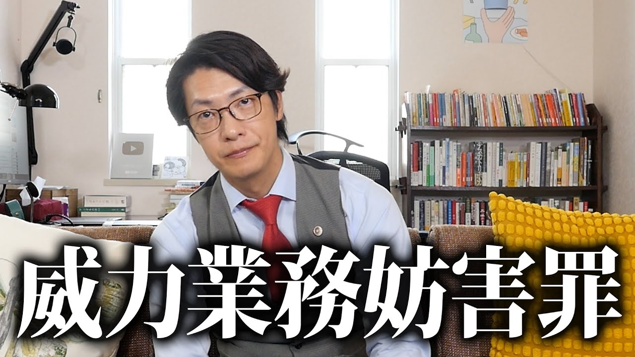 スタッフの好きなアニメの話聞いたら違法すぎて引いた
