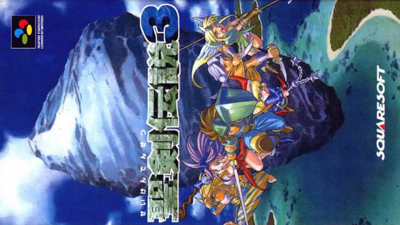 Seiken Densetsu 3 Music - Powell [Remastered]