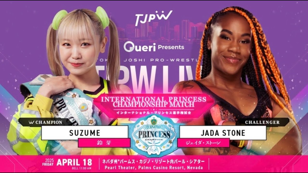Jada Stone VS Suzume (For The IP Title)
