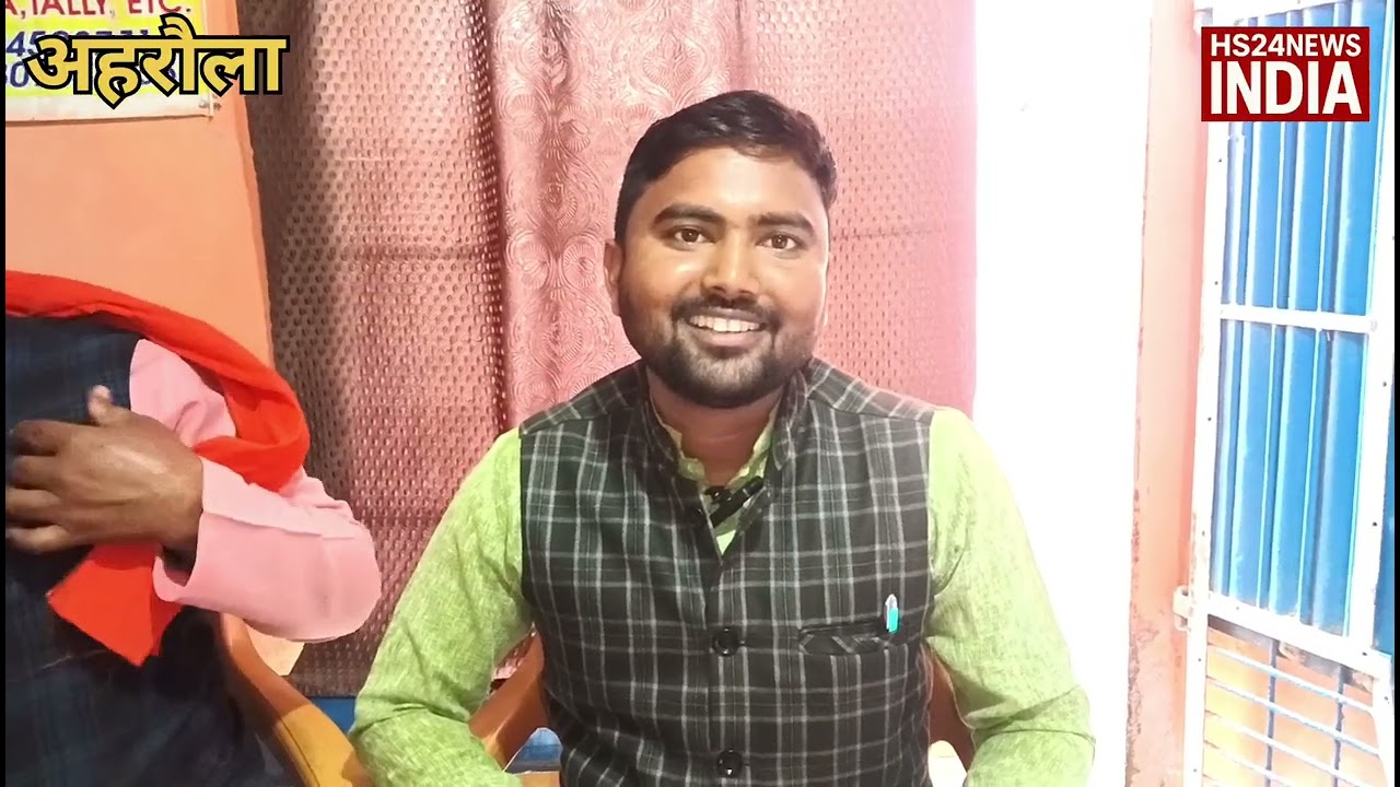 Maharaja Suheldev Jayanti celebrated at two places in Ahraula: What BJP #hs24newsindia #azamgarh