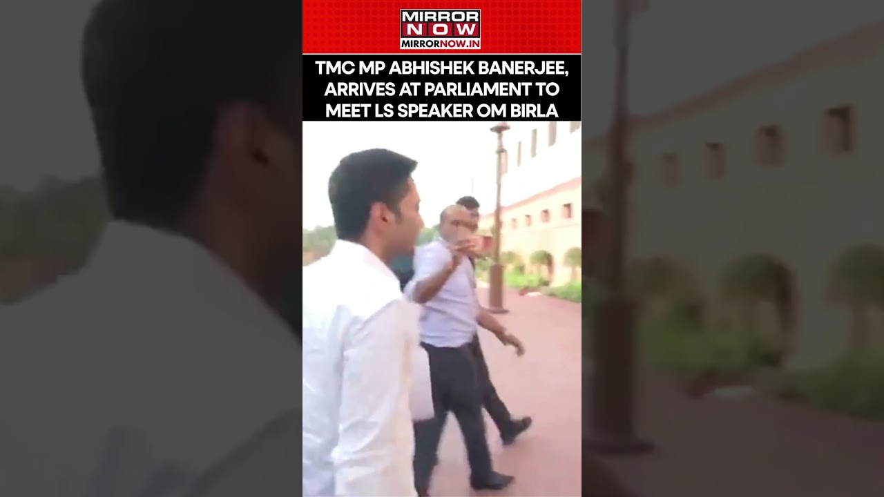 Депутат от партии TMC Абхишек Банерджи прибыл в парламент на встречу со спикером Лок сабхи Ом Бир...