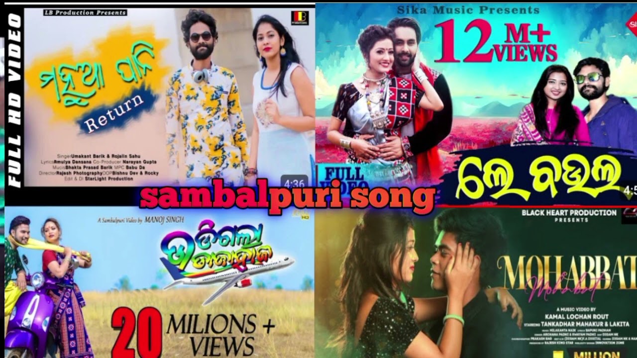 sambalpuri  rimix song //TR_Tikelal //😇😇#song #newsambalpurisong