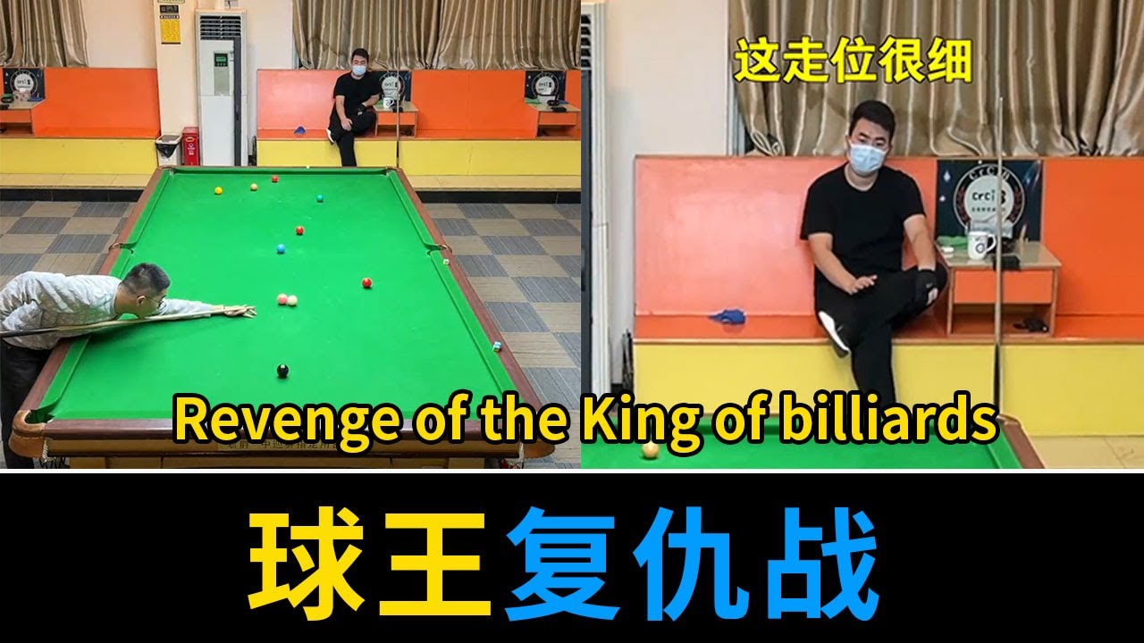 Handsome guys conquer beauties with superb skills!【Wang Mengnan billiards teaching】