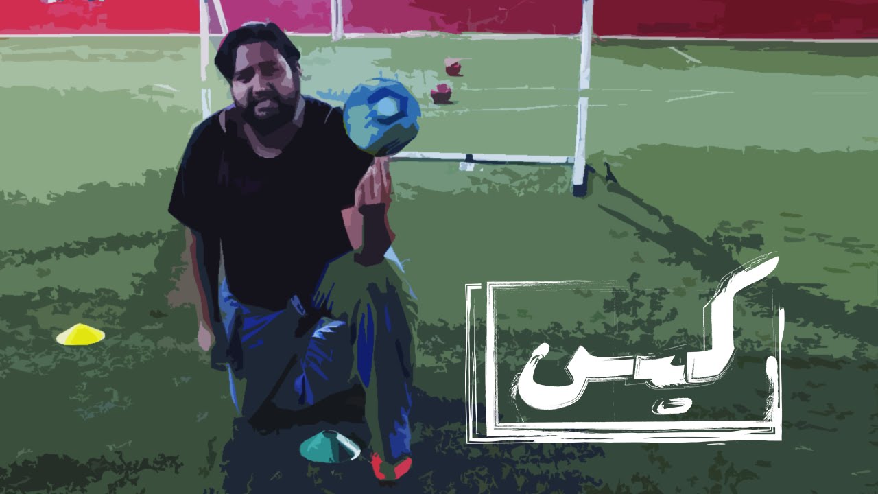 سبعة كيس | تفكير أقرع 👴