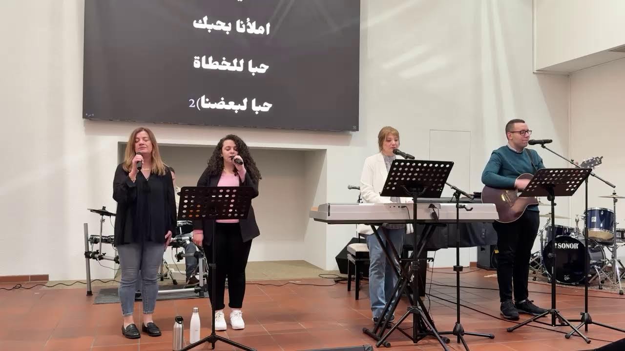 خدمة انهار الحياة - بث مباشر