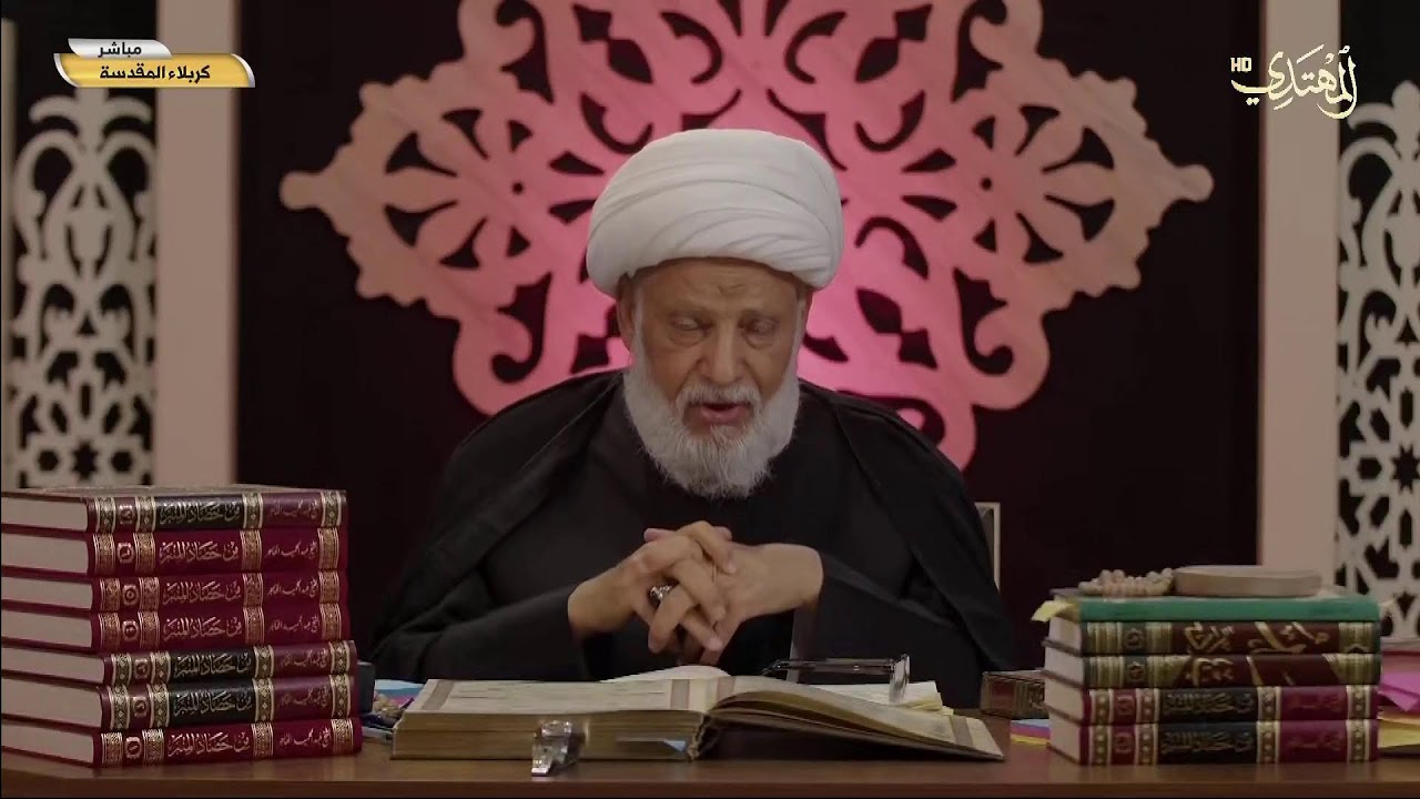 بقيت الله خير لكم - ( ليلة 10 صفر  1444 هـ ) صرخة فاطمة من بطنان العرش - الشيخ عبد الحميد المهاجر