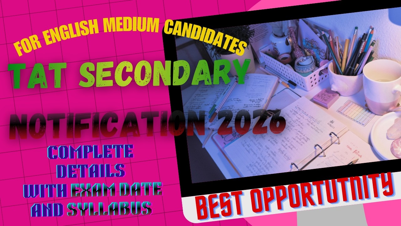 TAT Exam 2026, Complete Information FOR ENGLISH MEDIUM | Eligibility, Syllabus, Pattern, Gujarat