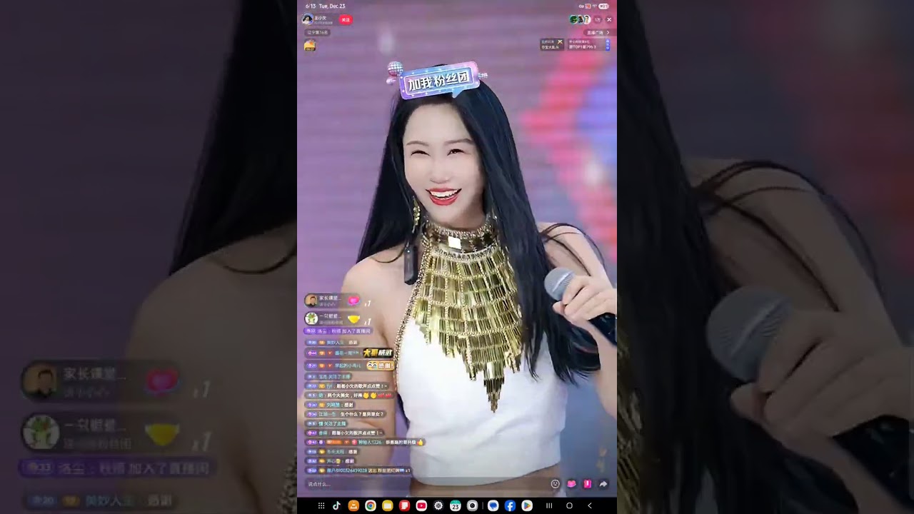 王小欠.  December 31, 2025