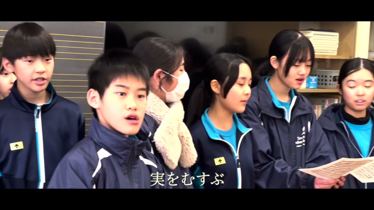 This Is My Word - 三育学院中等教育学校聖歌隊 2025