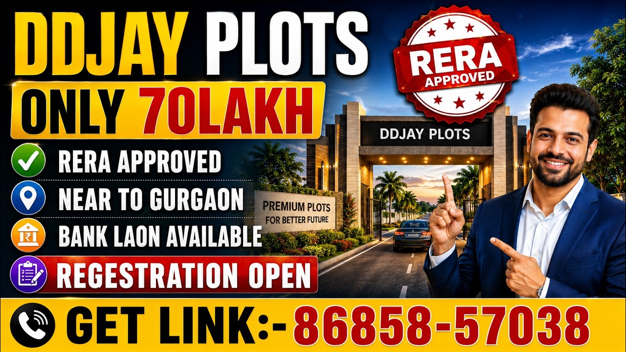 RERA Approved DDJAY Plots Near Gurgaon || Narendra Techno Park || DDJAY PLOT || RERA Received plot