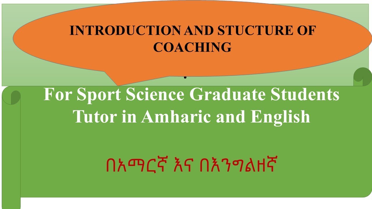 Introduction and structure of coaching for sport science students: exit exam