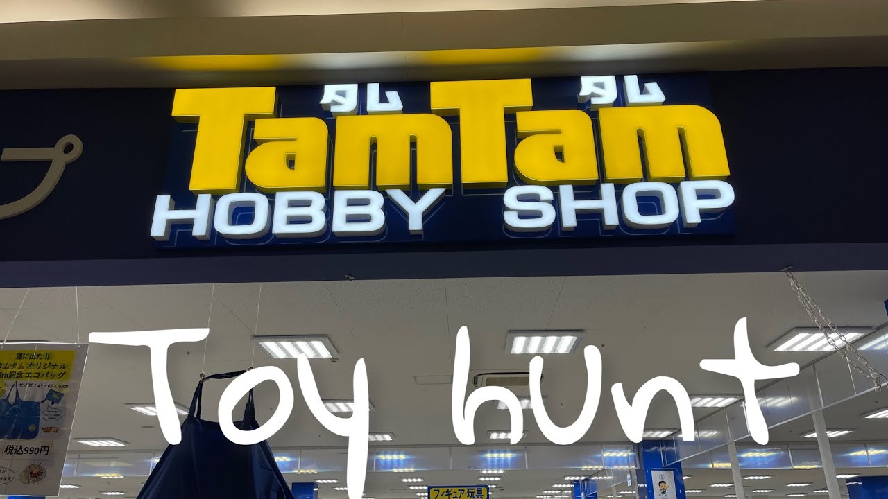 Toy hunt japan - gunpla & plamo galore tamtam hobby shop kamisato and a bonus bookoff sidequest stop