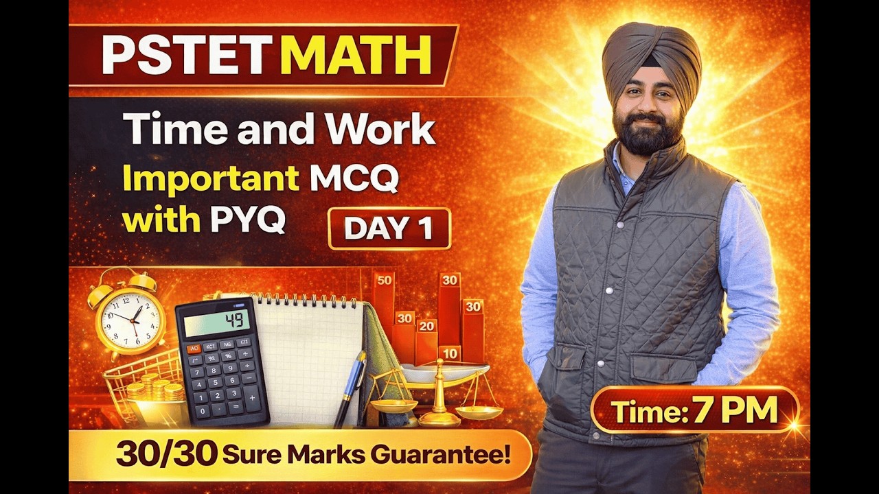AVERAGE IMPORTANT MCQ'S  FOR  PSTET 1 AND 2