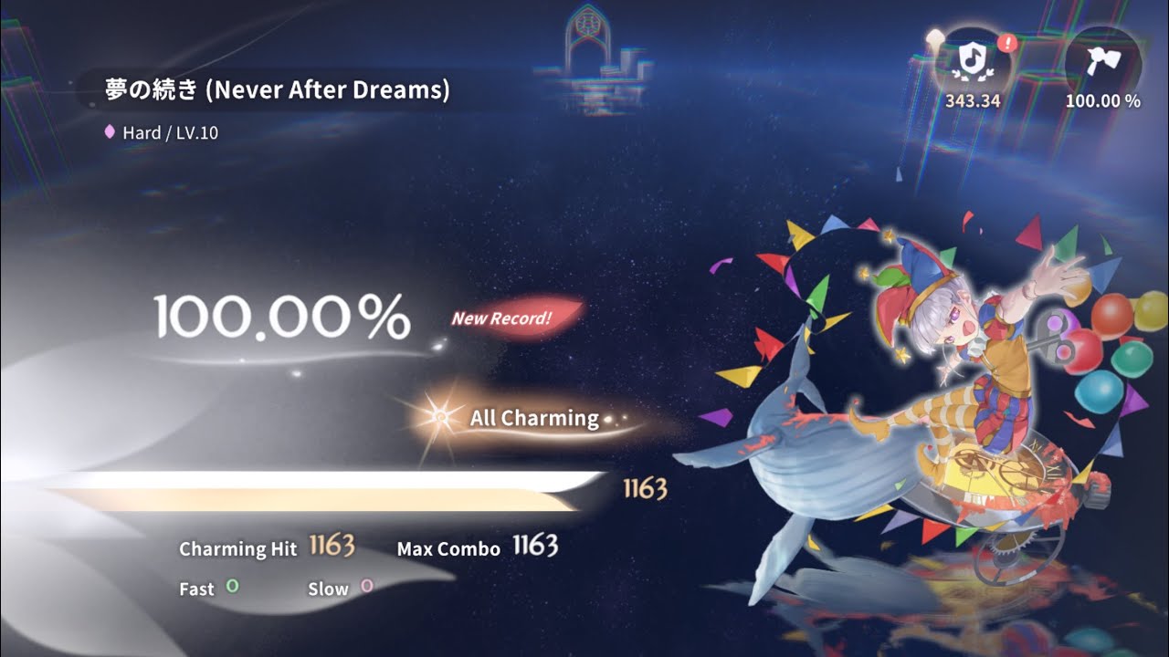 【Deemo II】 夢の続き (Never After Dreams) (Hard 10) AC