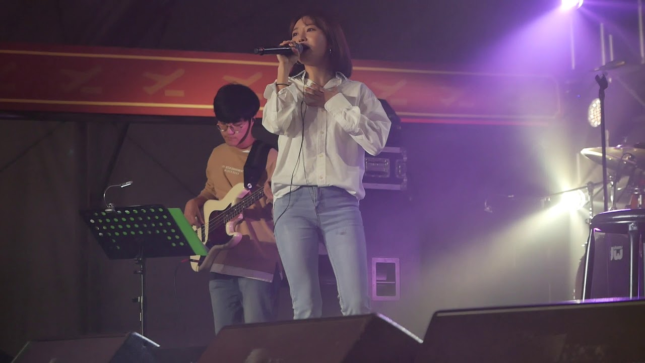 펀치(Punch) -  Beautiful Beautiful[180414,Have A Nice Day]