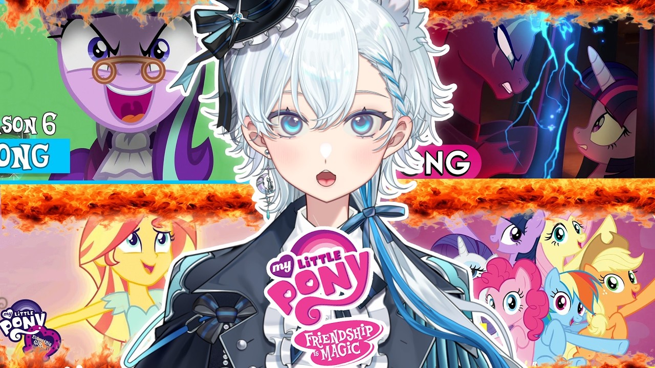 BECOMING A BRONY?| Vtuber Reacts to My Little Pony Songs For The First Part 3 Time Open Up Your Eyes