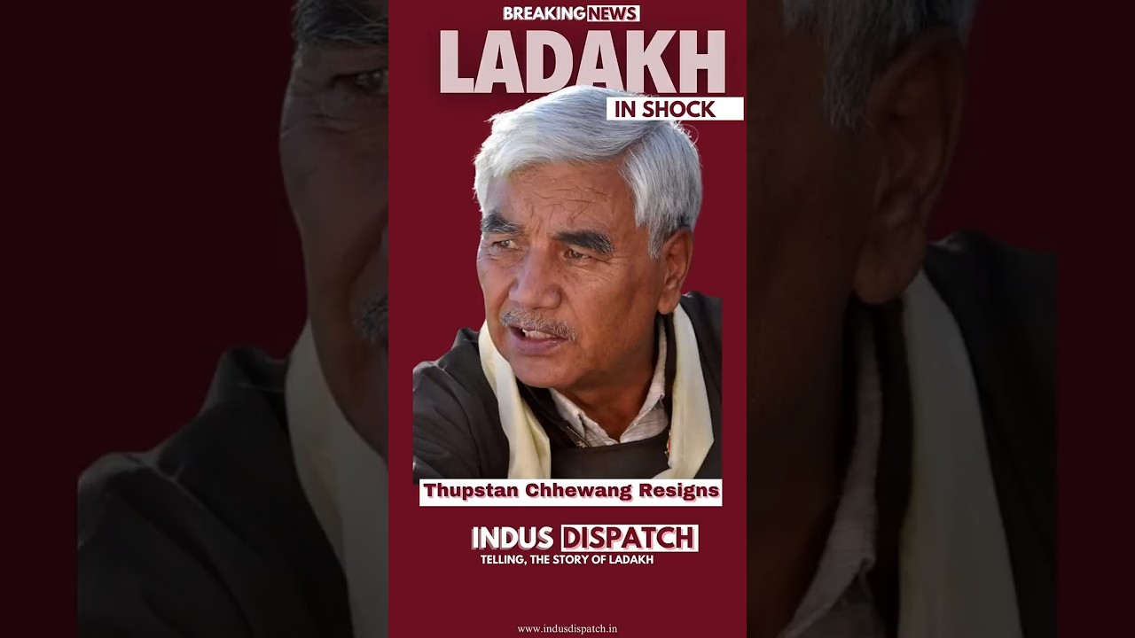 Thupstan Chhewang Resigns | Major Political Shift in Ladakh 🇮🇳