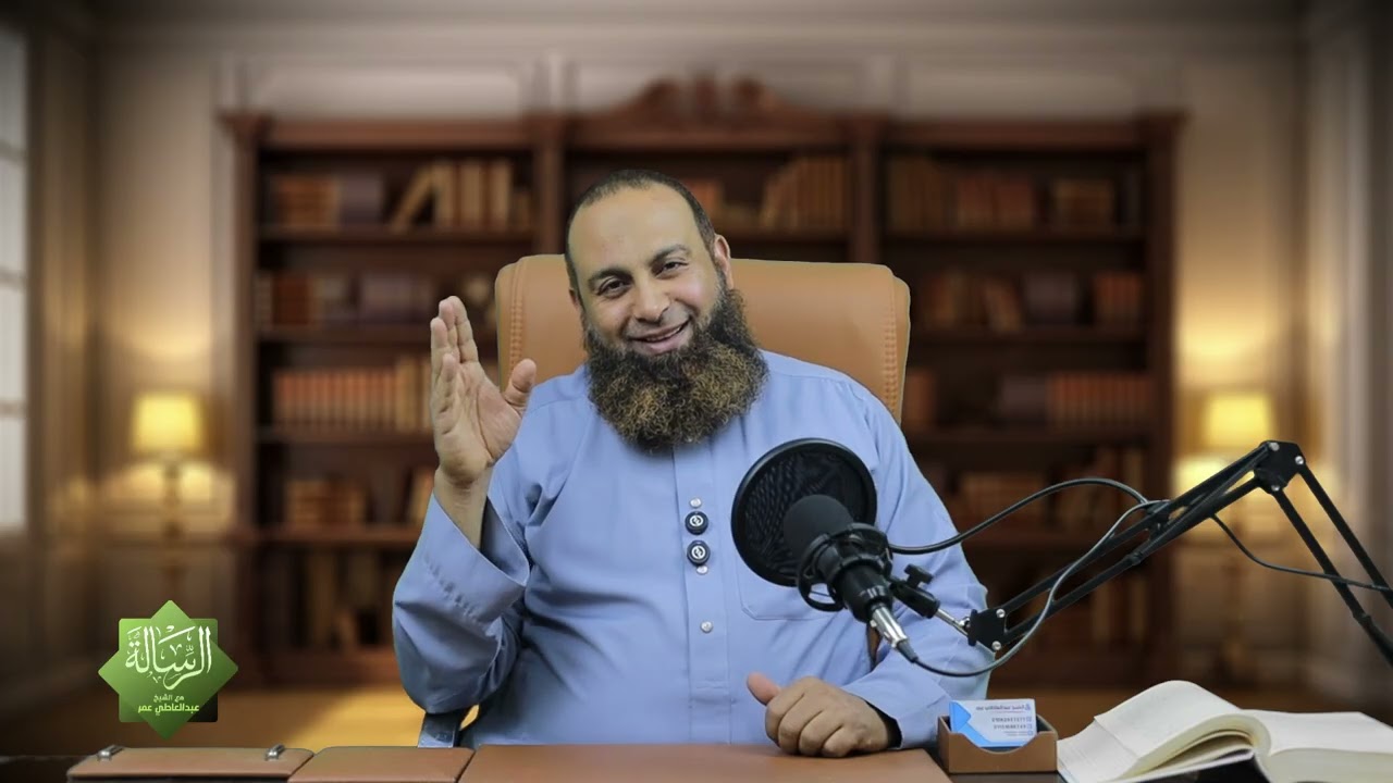 برنامج الرسالة الحلقة الثامنة عشرة 