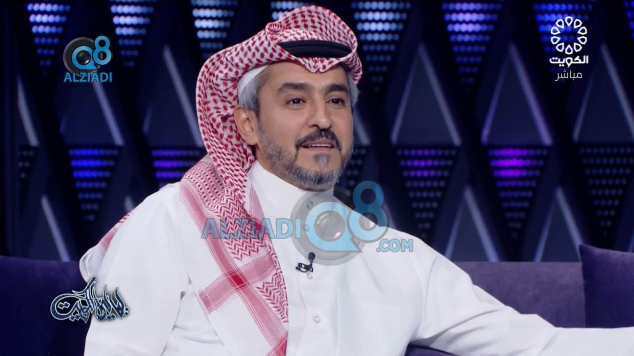 برنامج (ليالي الكويت) يستضيف الشاعر فيصل العدواني عبر تلفزيون الكويت