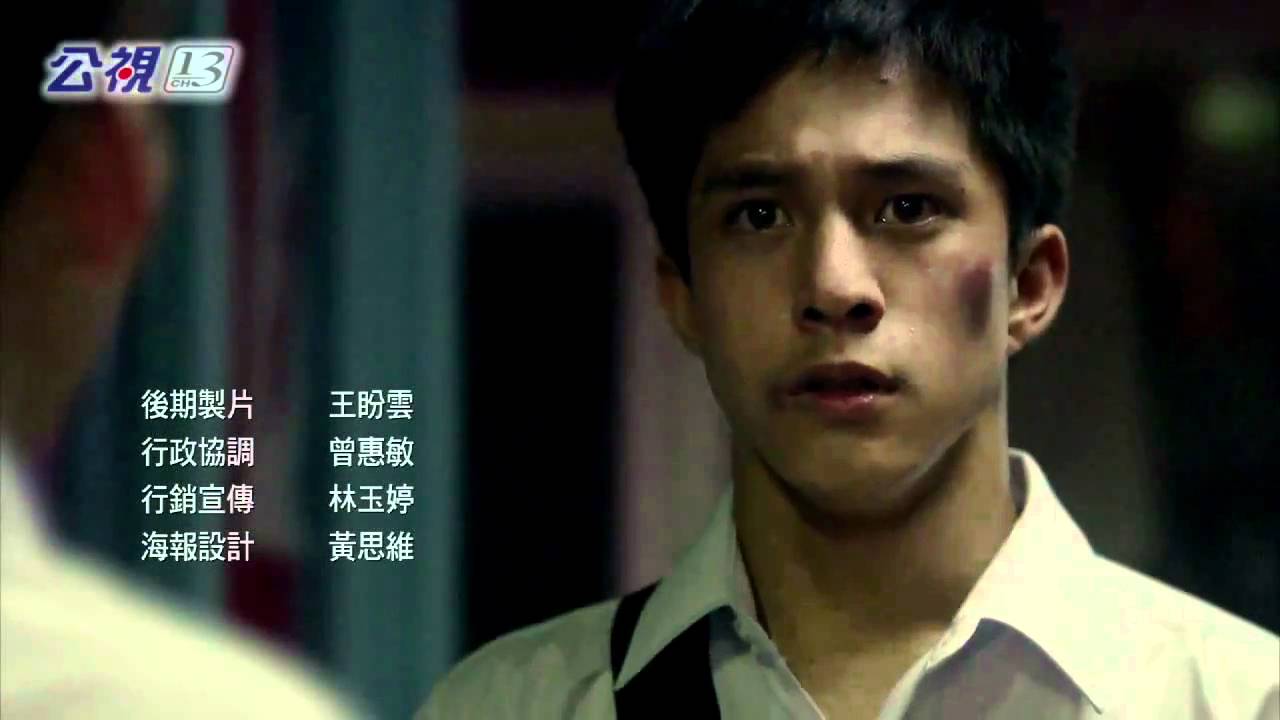 《他們在畢業的前一天爆炸》片尾 - 棉花糖