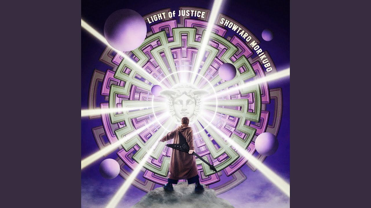 LIGHT of JUSTICE