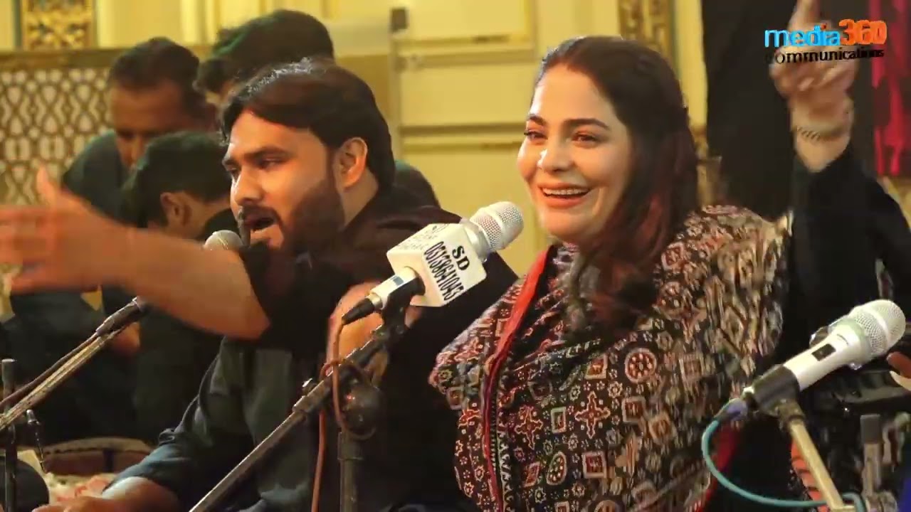 Qasida | Tu bari Sakhi ha Fatima (S.A) | Sanam Marvi