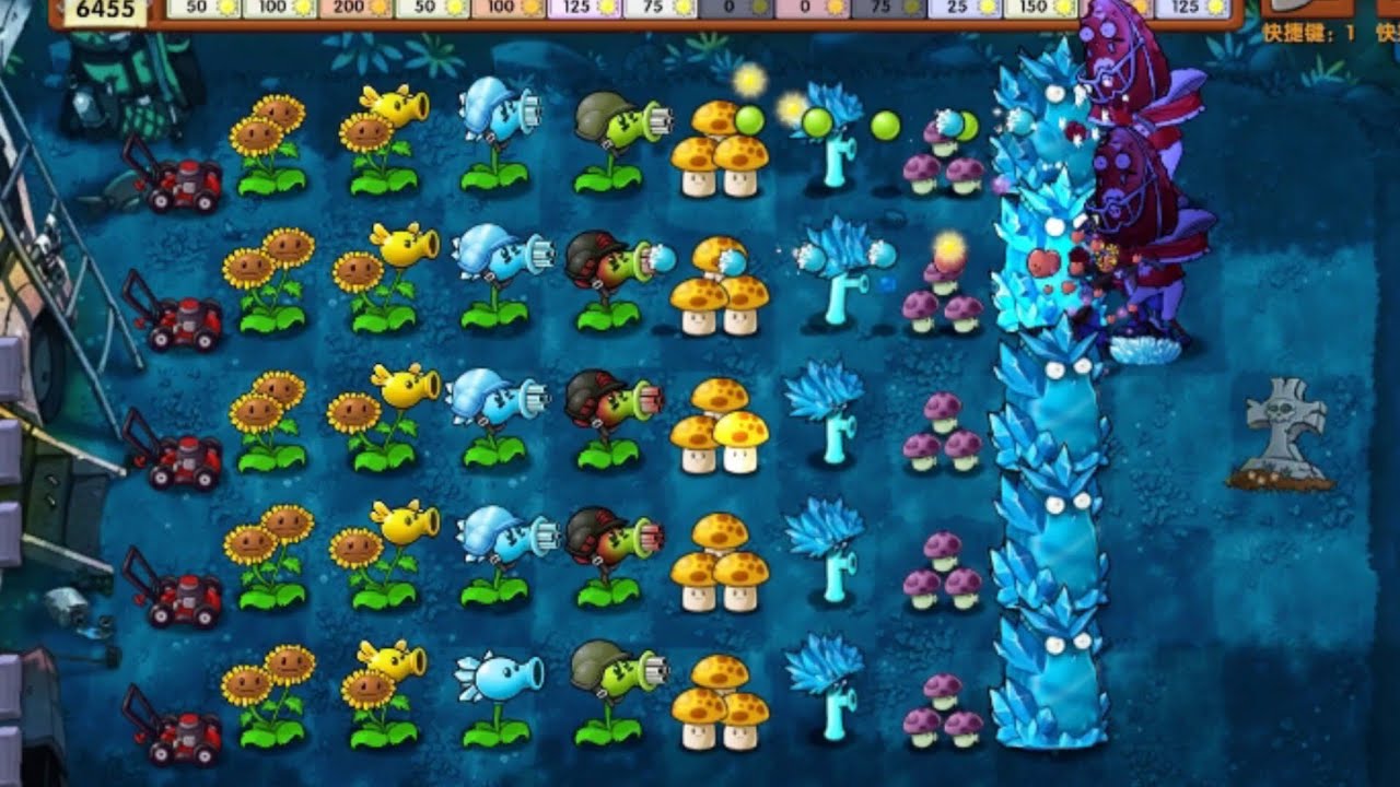 Plants vs Zombies Fusion: Night 5