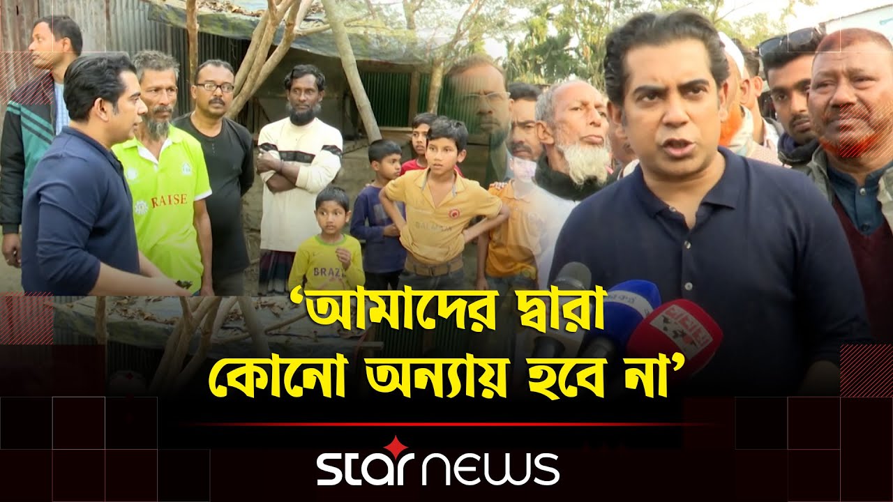 যে কারণে ভোলায় মোটরসাইকেল যোগে গণসংযোগে আন্দালিব রহমান পার্থ | Andaleeve Rahman Partho | Star News