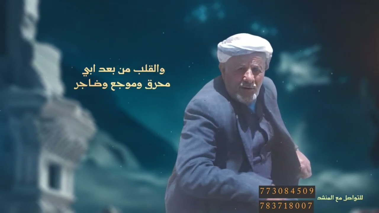 #مرثية_الحزن_الاول الاب / الثاني الام/ الثالث الأخت و/الرابع في العنايه #لاتدري_بوفات_اختهافاجعةكبرئ