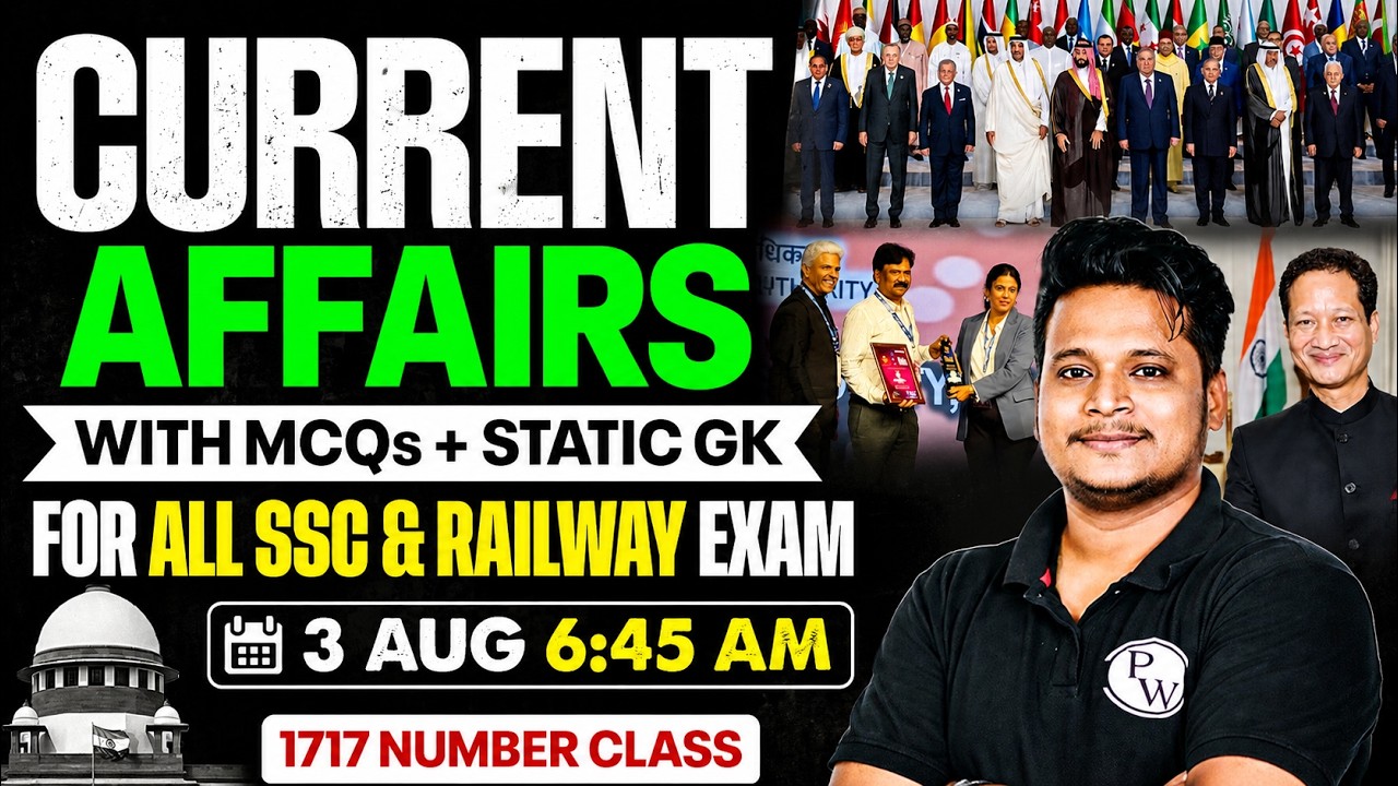 Current Affairs Today | 03 August Current Affairs 2026 | Daily Current Affairs By Raja Sir