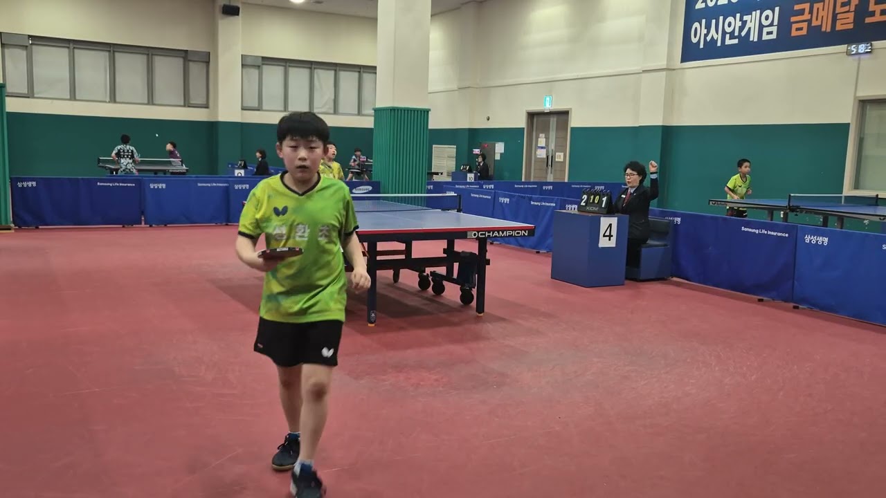 이지호 초4  우수초청선수 시합예선리그 