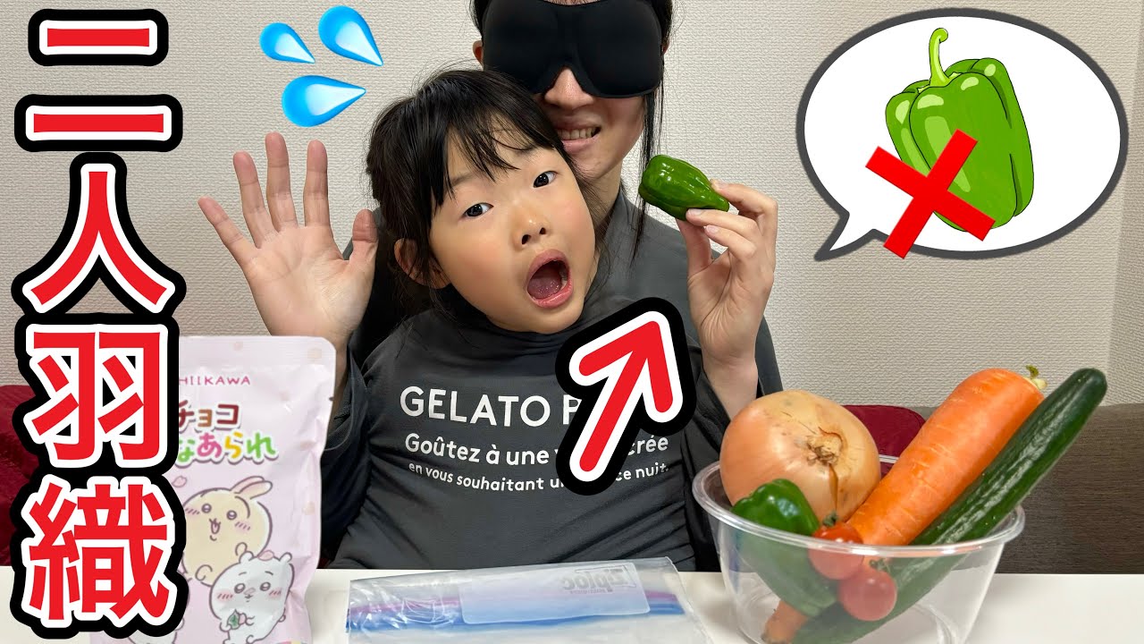 ここちゃんとママが二人羽織で生活してみたら爆笑の連続でした…🤣🤣🤣