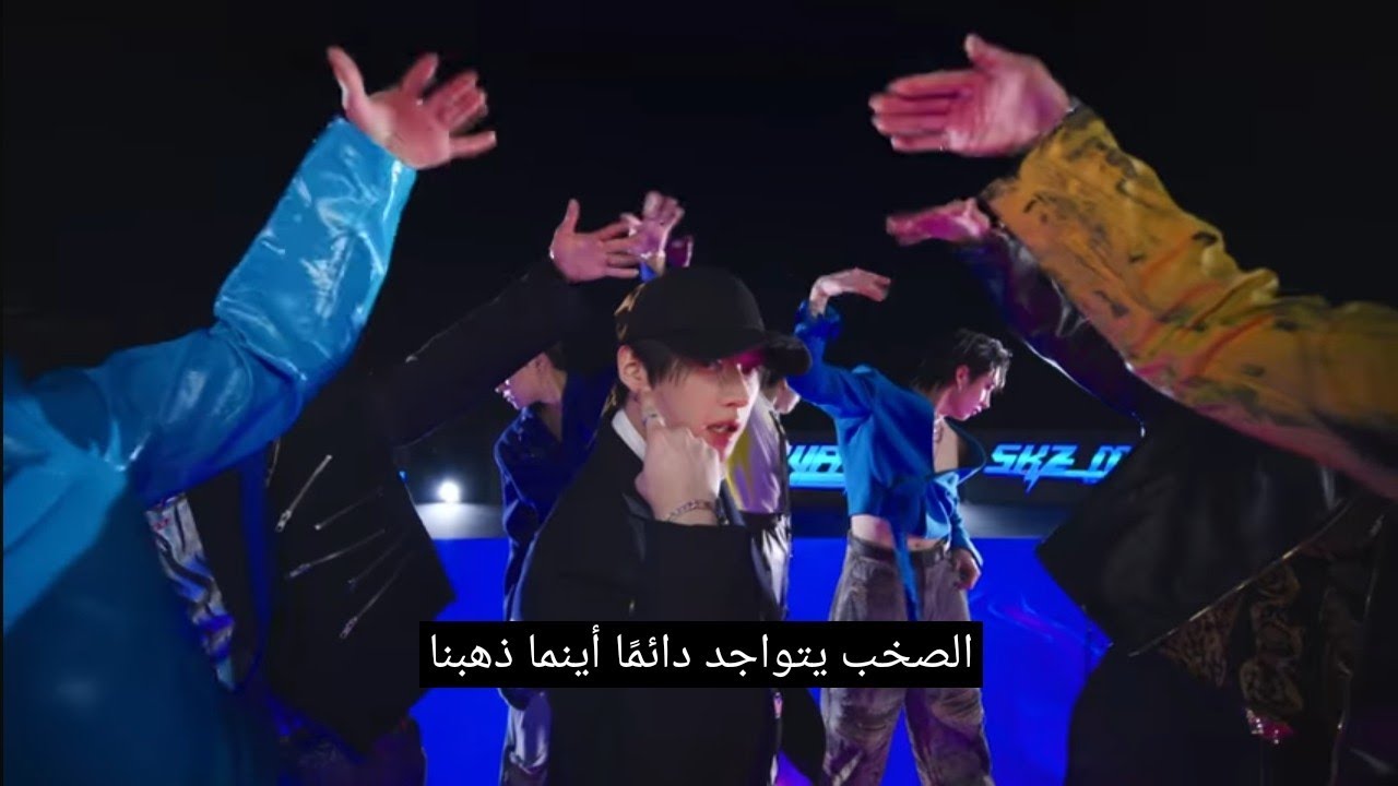 stray kids _ ceremony 🦋🌹❤