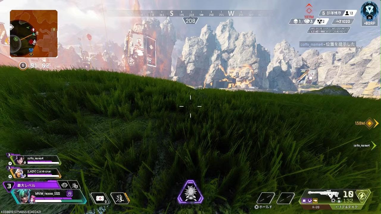 Apex Legends_20260310023140