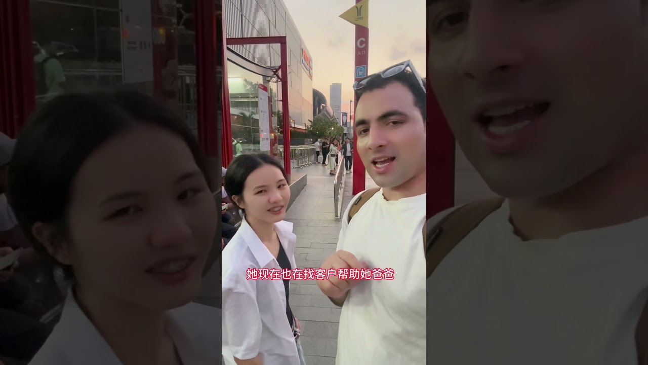 China&rsquo;s Secret Weapon? These Women! #china #businessfair #cantonfair #womeninbusiness #chinashorts