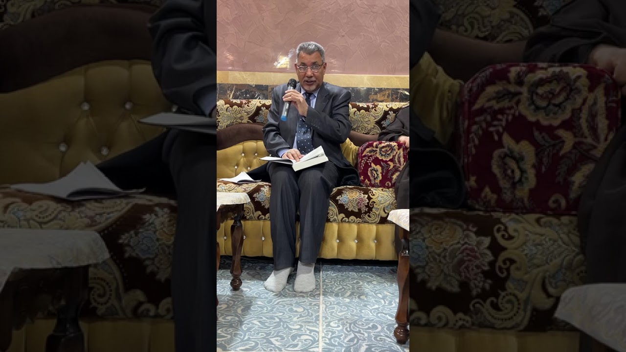المؤرخ والناقد الدكتور صباح محسن كاظم في محاضرة نقدية