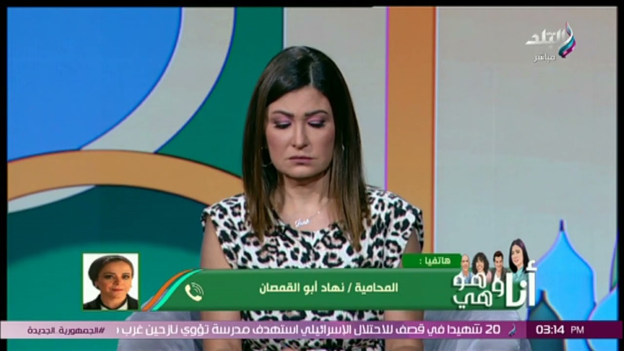 تعليق ناري من نهاد أبو القمصان على فيديو سيدة الشرقية : «فيه 6 قضايا أخرى غير الضرب»