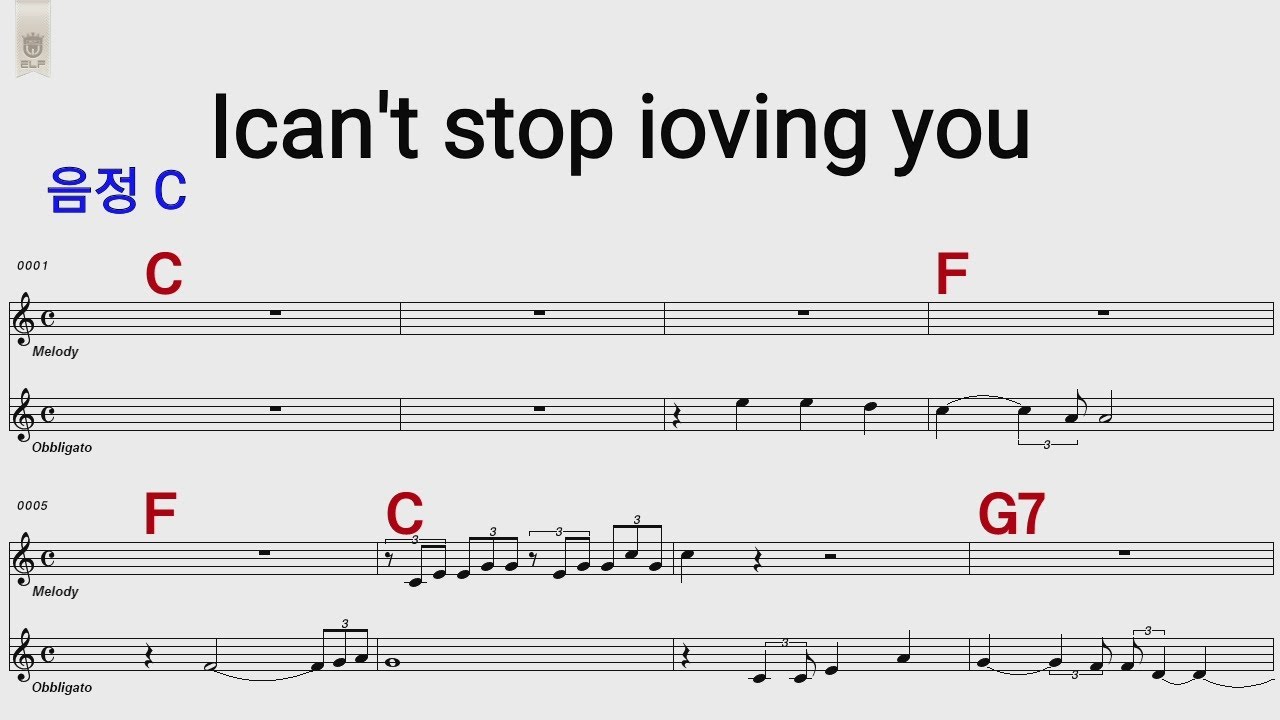 Ican't stop ioving you C /통기타 카포 악보영상