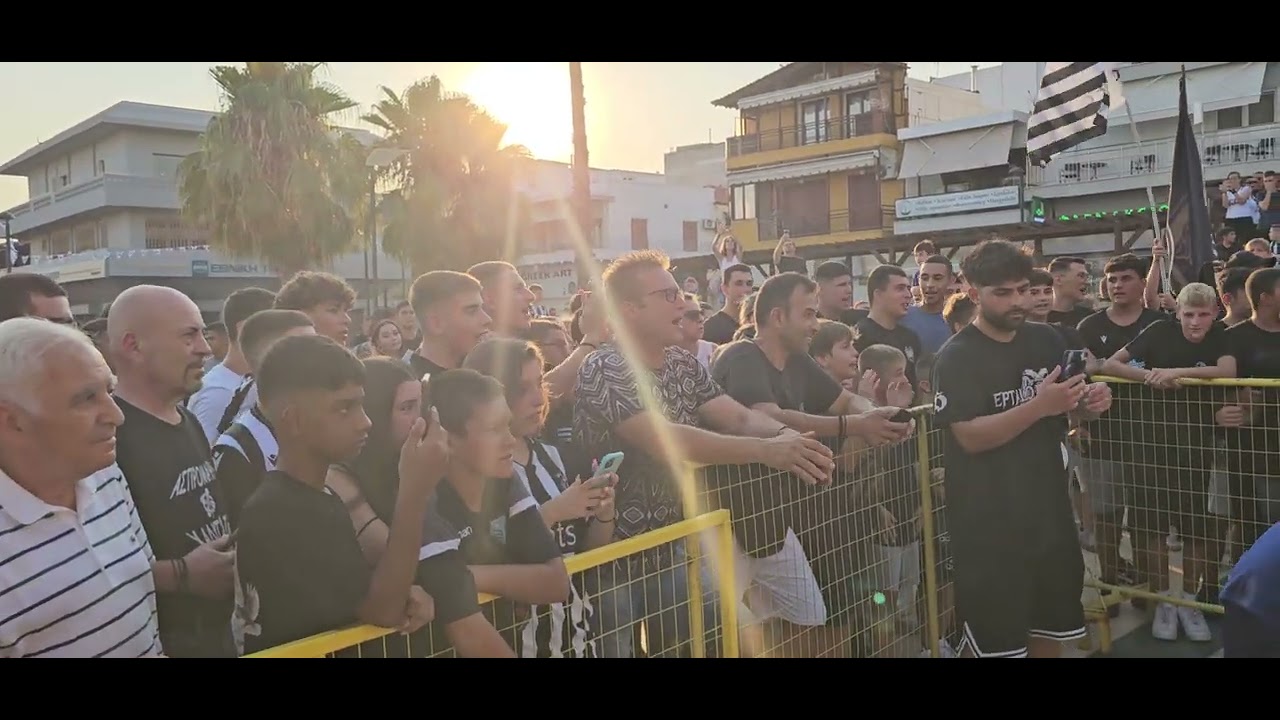 Το Κύπελο του ΠΑΟΚ στα Ν.Μουδανιά