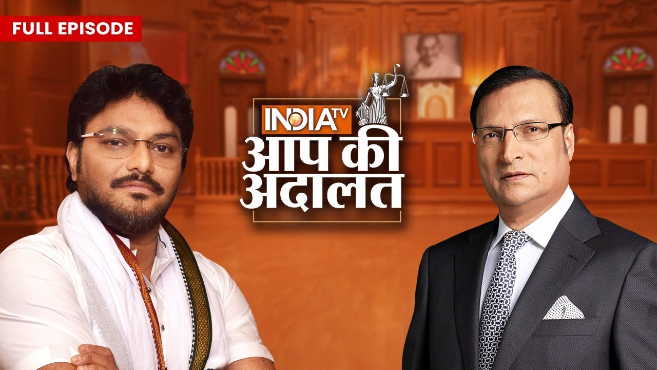 Babul Supriyo in Aap Ki Adalat: Babul Supriyo की सिंगर से पॉलिटिशियन बनने की कहानी | Rajat Sharma