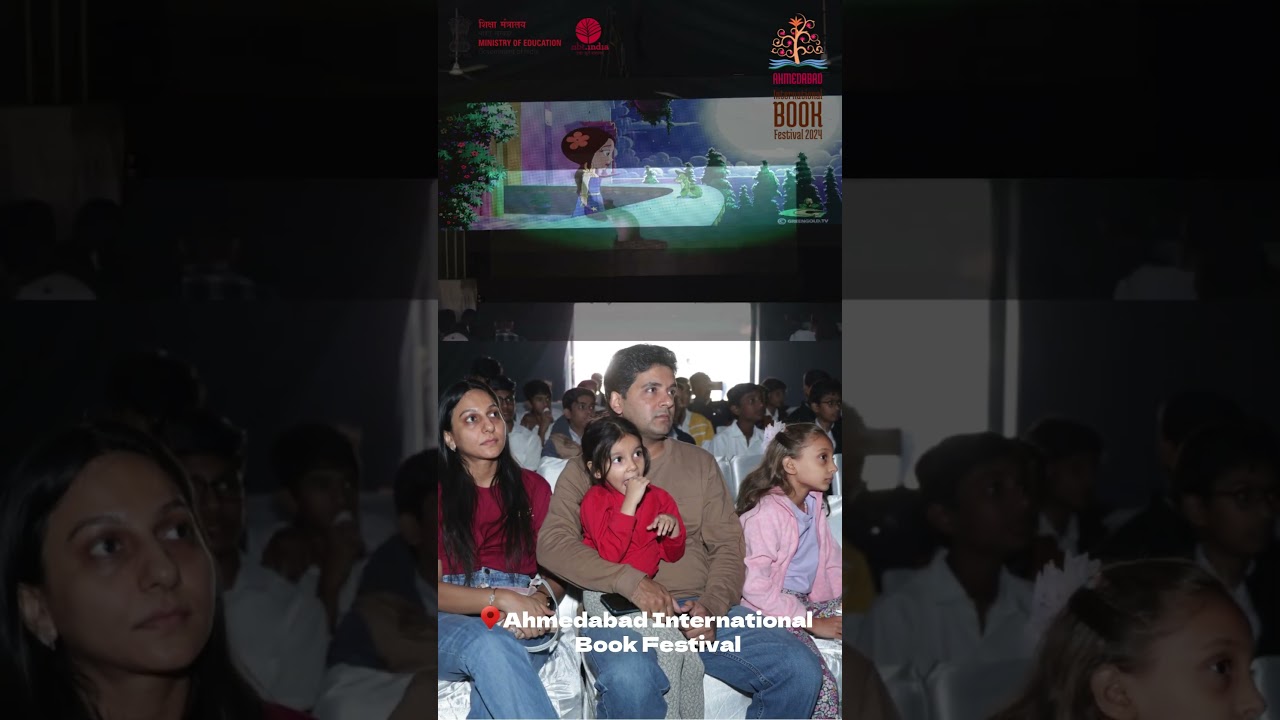 The Children&rsquo;s Film Festival at #AIBF