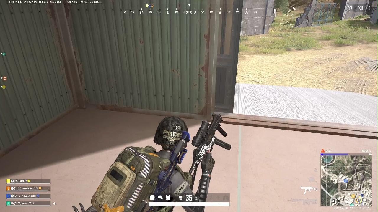 PUBG: BATTLEGROUNDS_20260114184118
