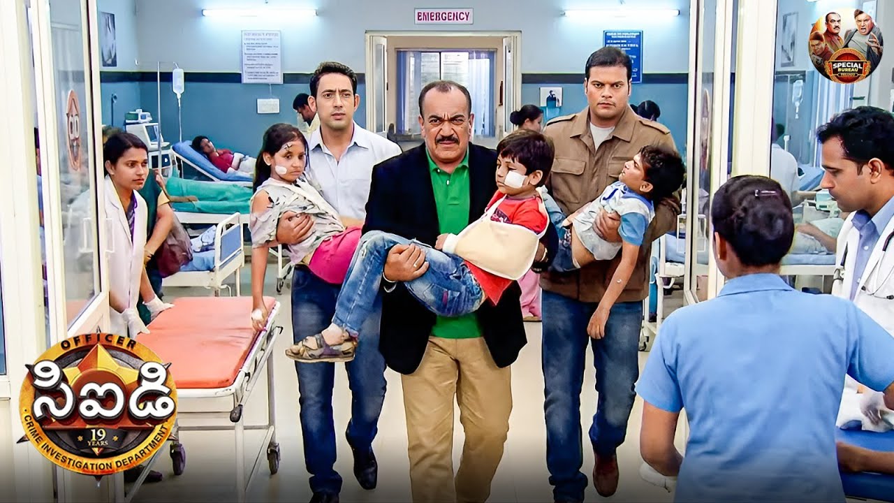 ఆసుపత్రిలో పిల్లల కిడ్నాప్‌ను CID బృందం ఎలా నిరోధించింది | CID | సీఐడీ | New Episode 1407