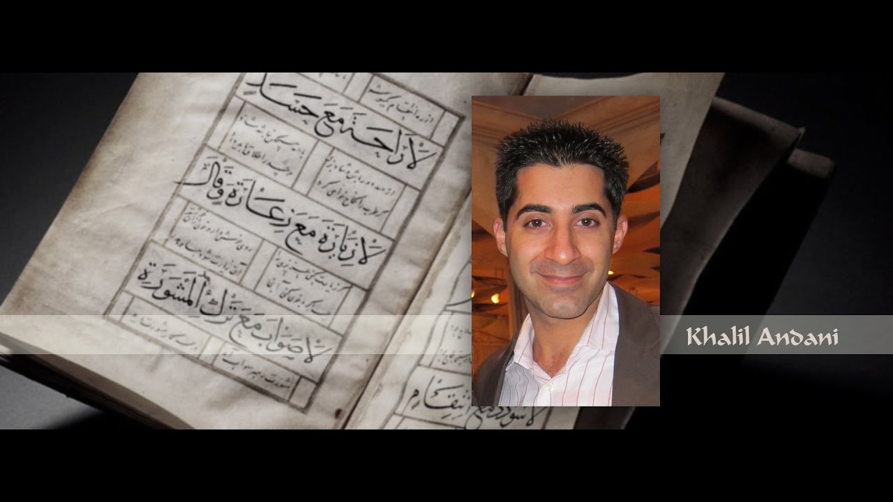 Ismaili Muslim Beliefs: Doctrines of Ismailism by Khalil Andani (Harvard University)