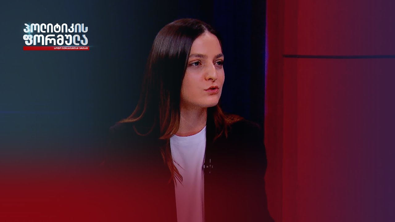 ტროტუარზე პროტესტისთვის დაკავებული დიმიტრი ჯამბურიას საქმე | ინტერვიუ ადვოკატ ანა გეწაძესთან