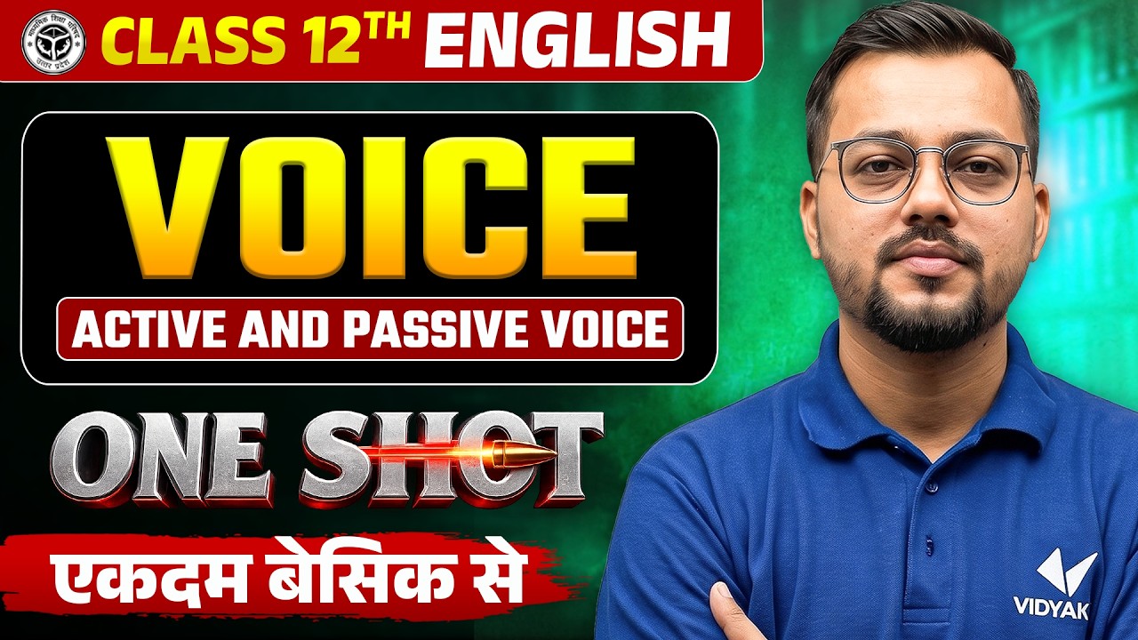 Class 12th English | Active And Passive Voice One Shot  | Basic To Advanced | Board Exam 2027