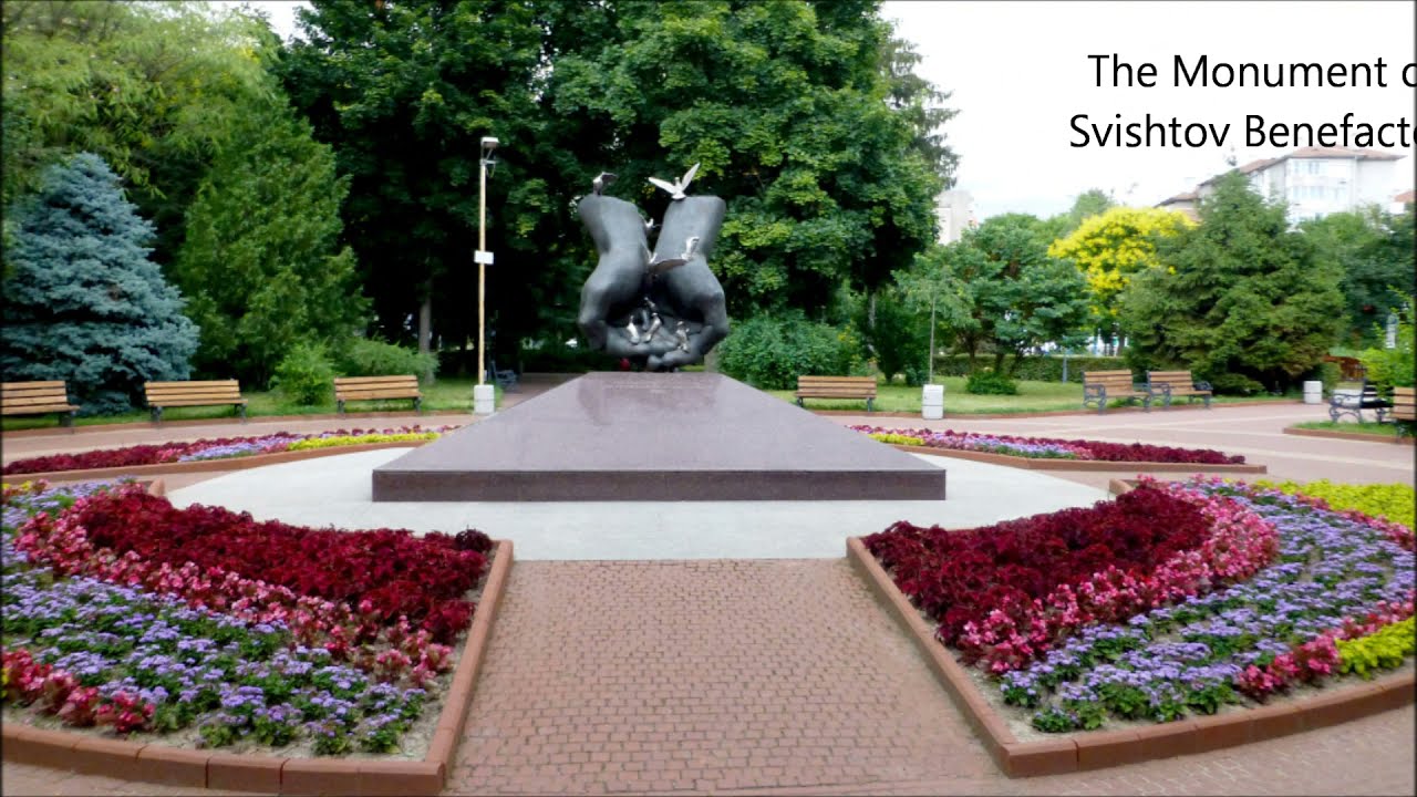 THE ANCIENT AND CONTEMPORARY SVISHTOV, BULGARIA